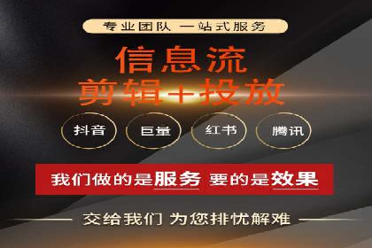 sem代运营机构助力企业逆袭的背后故事